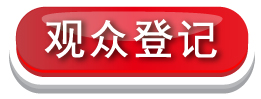 必讀！3分鐘了解2021數(shù)字產(chǎn)業(yè)四大新風(fēng)向（內(nèi)含多個(gè)經(jīng)典案例）